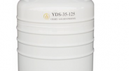 成都金凤 金凤 液氮罐 生物容器贮存型（YDS-35-125优等品）