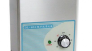 上海之信 DL-60A型 