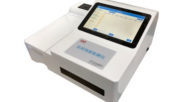 芬析仪器 食用农产品农残检测合格证打印一体机