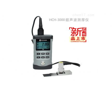 HCH-3000E-E超声波测厚仪