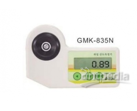 GMK-835F/835N水果类酸度计