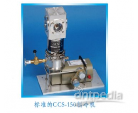  CCS-150标准光学型10K制冷机（样品在真空中）