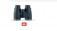 京海正通 524521双筒望远镜