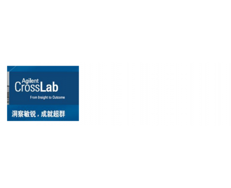 CrossLab 多厂商仪器服务