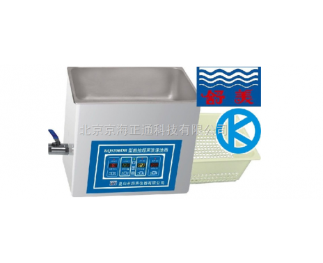 KQ5200DB台式数控超声波清洗器