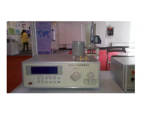 高分子材料介电常数及介质损耗测试仪