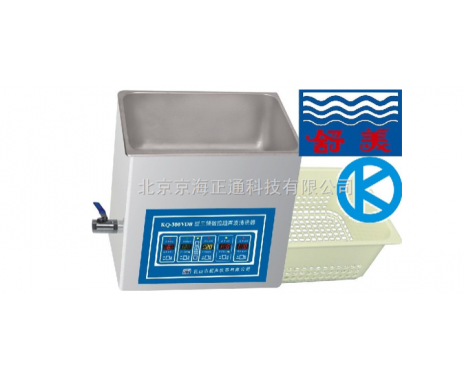 KQ-300VDB台式三频数控超声波清洗器