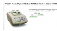 伯乐 美国BIO-RAD S1000 PCR仪 双48 单96 均有现货 
