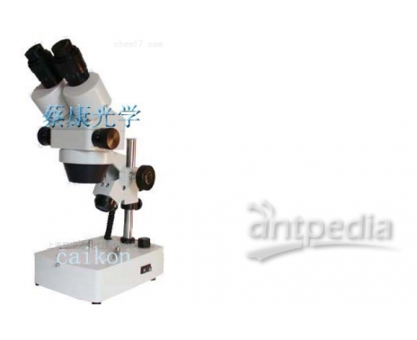 XTL-3200双目体视显微镜