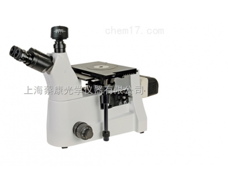 DMM-580C蔡康倒置金相显微镜