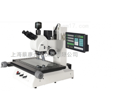 DMM-450C蔡康测量金相显微镜