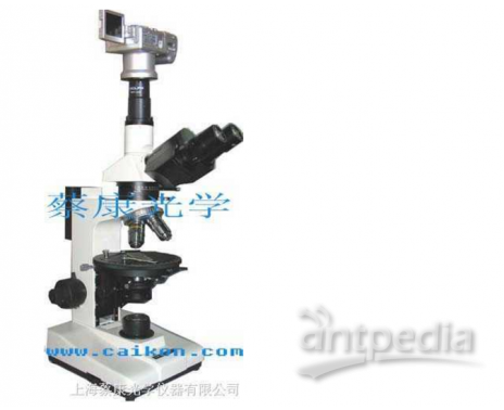 XPF-330D透反射偏光显微镜