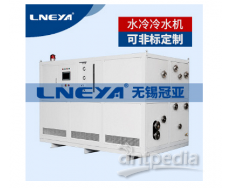 冠亚低温冷冻机LN-30W