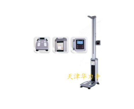 GL-310P身高体重测量仪