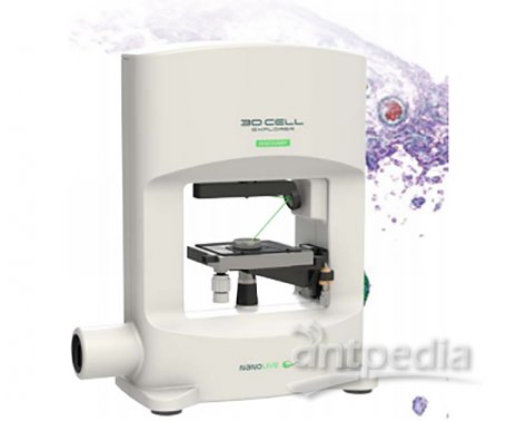 高分辨率细胞3D显微镜瑞士Nanolive