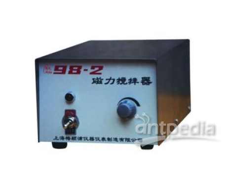 梅颖浦 98-2型 磁力搅拌器