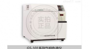 日普利 大连日普利变压器油分析仪GS-101D