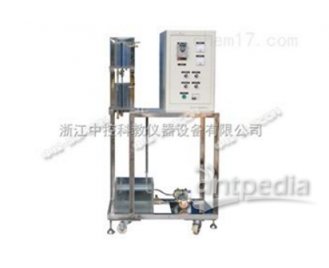 CS3200型过程控制实验装置（液位系统组成） 