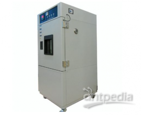高低温试验箱/低温试验箱/高低温箱