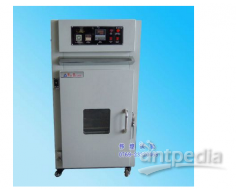 WHPO-150L 可程式高温烤箱