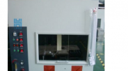上海翰强仪器设备厂 HQ-UL94