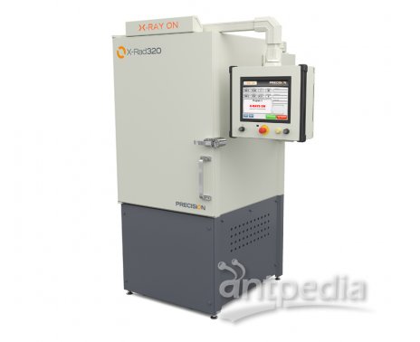 X-RAD 320 OptiMAX临床前图像引导的精准放疗系统