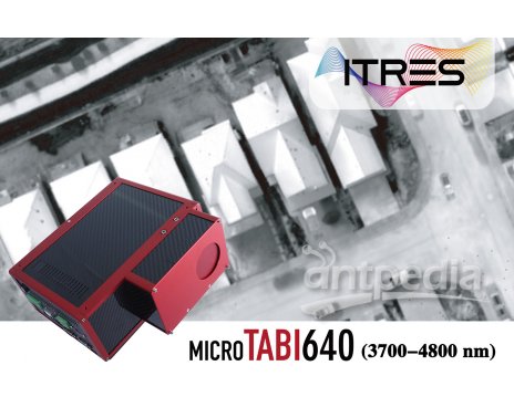 MicroTABI640 微型热成像光谱仪