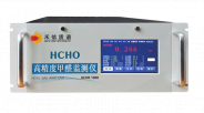 禾信质谱 HCHO 1000