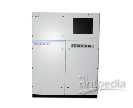 CEMS-2000 B XRF 烟气重金属连续监测系统