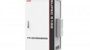 谱育科技 SUPEC 9000