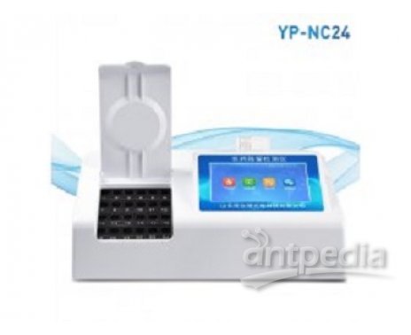 YP-NC24 农药检测仪 优云谱 农药残留速测仪