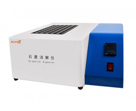 伍跃仪器石墨尿碘消解仪