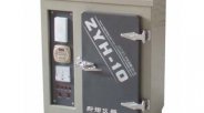 新诺  ZYH-20型，ZYH-30型，ZYH-40型，ZYH-60型，ZYH-80型
