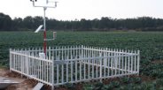 风途 农业小气候观测设备