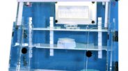 Plas-Labs  825-PCR