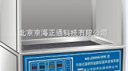 京海正通 KQ-J2000GTDE升降式高频恒温数控超声波清洗器