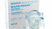 麦迪康 麦迪康Safe+Mask® 防护面罩