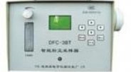 杭州爱华 DFC-3BT单气路粉尘采样器