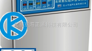 京海正通 KQ-1000TDB单槽式高频数控超声波清洗器