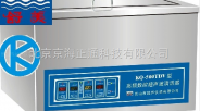 京海正通 KQ-500TDV台式高频数控超声波清洗器