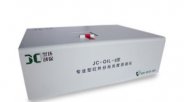 聚创环保  JC-OIL-8