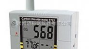 迈科诺 AZ7721/AZ77231 温度/二氧化碳测试仪（壁挂式）
