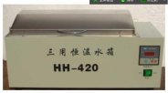 谱标/SPCC  HH-420 HH-600