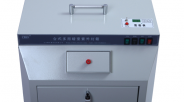 赛百奥科技 紫外光化学反应箱/紫外分析仪/薄层色谱仪